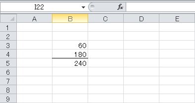 Excel 時間を足し算してみよう 計算方法やできない時の解決策も解説 ワカルニ