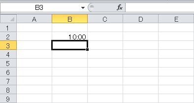 Excel 時間を足し算してみよう 計算方法やできない時の解決策も解説 ワカルニ