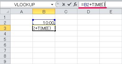 Excel 時間を足し算してみよう 計算方法やできない時の解決策も解説 ワカルニ