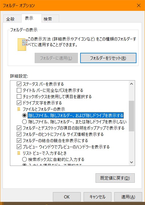 動画あり Excelが重い時の対処法 原因を特定して効率よく解決しよう ワカルニ