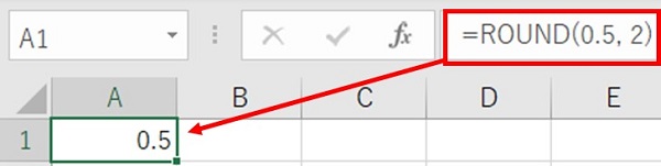 Excelで四捨五入する方法 切り上げ 切り捨てのやり方は Round関数を画像付きで解説 ワカルニ