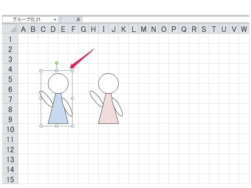 超簡単 Excelで図形 行列をグループ化 解除する方法と便利な応用テクニック ワカルニ