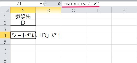 excel indirect