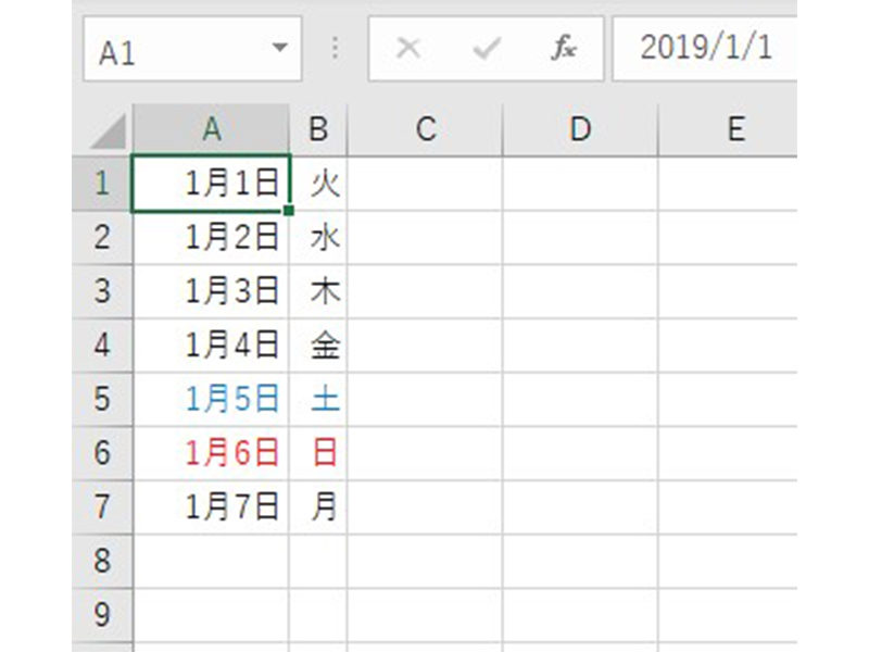 初心者でも簡単 エクセルで日付から曜日を表示する方法と便利な書式