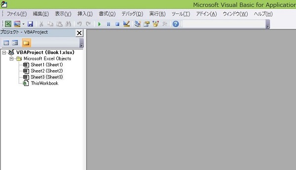 エクセル vba