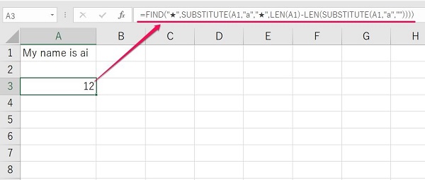 excel find