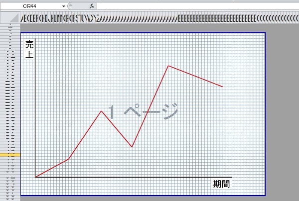 エクセル 方眼紙