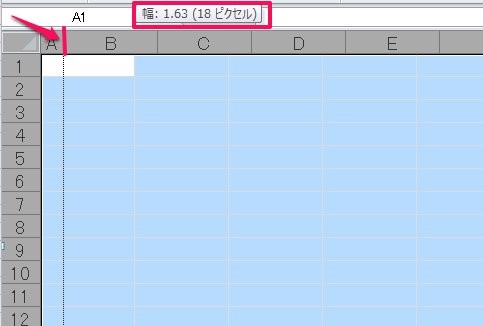 テンプレ付き Excelのセルを使った方眼紙の作り方 マスのサイズ調整と印刷の仕方 ワカルニ