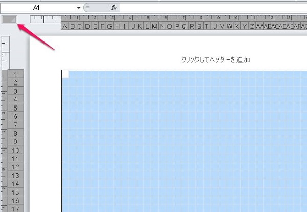 誰でもできる Excelで方眼紙を作る方法と印刷方法 作成要らずのテンプレも公開 ワカルニ