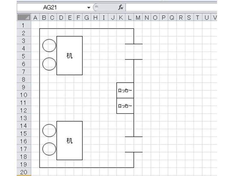 エクセル 方眼紙