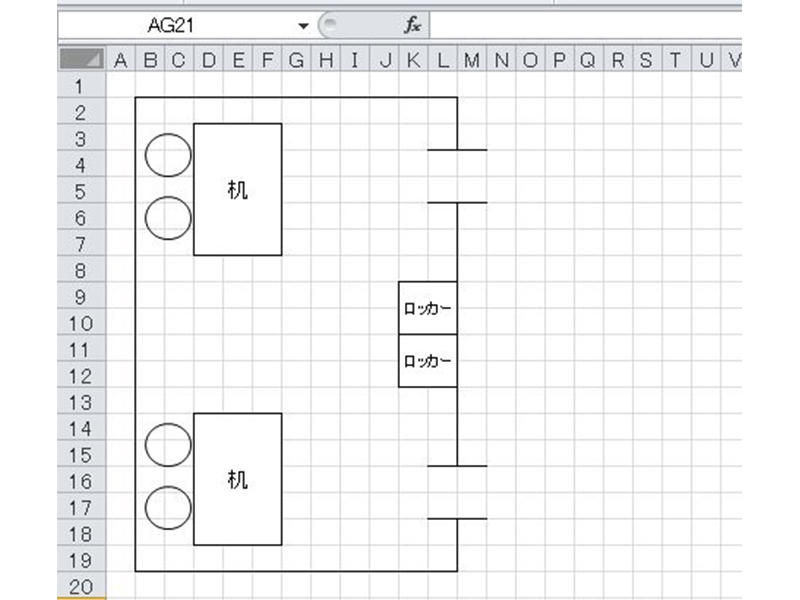テンプレ有り Excelで方眼紙は簡単に作れる サイズの調整方法と印刷方法 ワカルニ