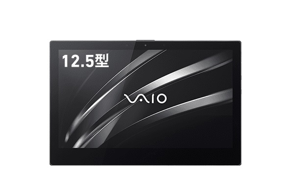 VAIO A12（クレードルセット・キーボードユニットなし）