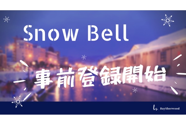 Snow Bell