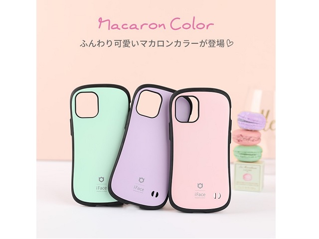 新型iphone12専用 スマホケースiface First Classシリーズにパステルカラーの可愛い Macaronsケース が新登場 ワカルニ