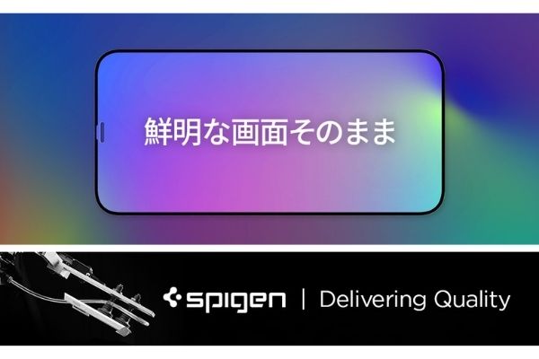 SpigenのiPhone12シリーズ用のガラスフィルム【Align Master】ストア