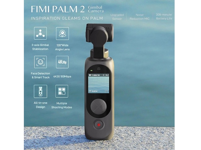 【プレセール】4K動画も撮影できるジンバル付き小型カメラ「FIMI PALM 2」が約35%OFFで先行予約開始！ | ワカルニ