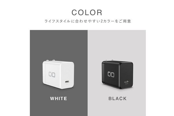 Lilnob「CIO-G65W1C」選べる2カラー・ホワイトとブラック