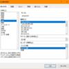 エクセル 日付 変換